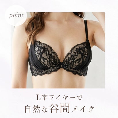 ピンクピンクピンク PINK PINK PINK ブラ＆ショーツセット 脇高 脇高ブラ ブラジャー ショーツ セット レディース インナー 下着 大きいサイズ ブラ ブラショーツ ブラ＆ショーツ レース （ホワイト）｜詳細画像