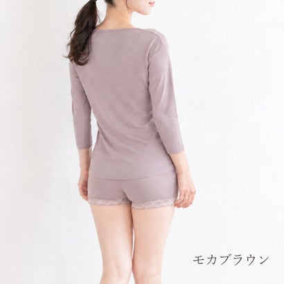 インナー 長袖 リカバリーインナー テラヘルツ 温活 日本製 8分袖 あったか やわらか （モカブラウン）｜詳細画像