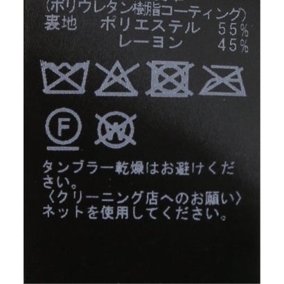 Leather Like ミニスカート （ブラック）｜詳細画像