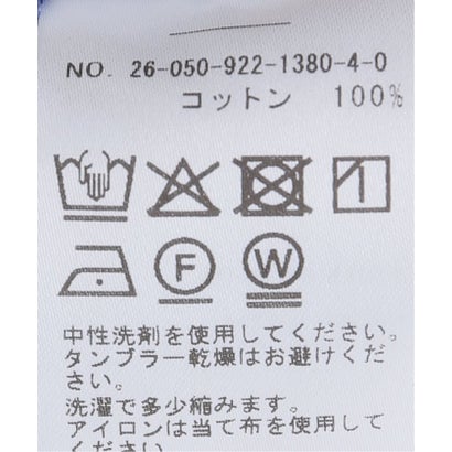 プラージュ Plage Narrow シャツ （ホワイト）｜詳細画像