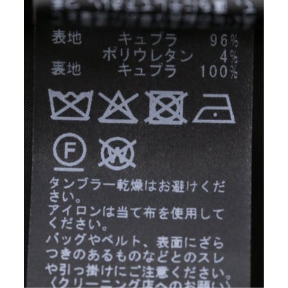 cupra cropped スカート （ブラック）｜詳細画像