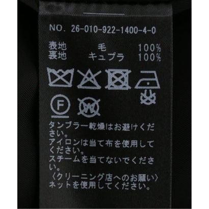 プラージュ Plage Tweed ジャケット （ブラック）｜詳細画像