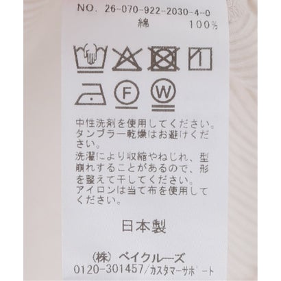 プラージュ Plage Sheer rib ヘンリーTシャツ （グレーB）｜詳細画像