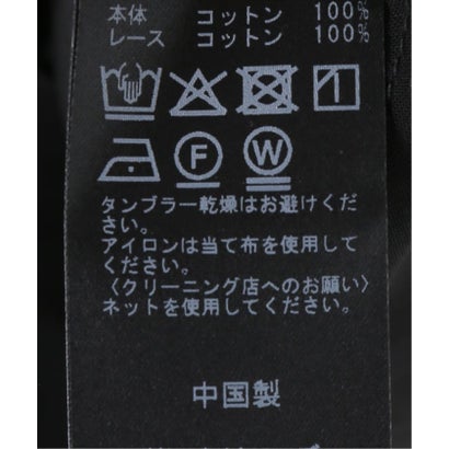 LACE TRIM ブラウス （ホワイト）｜詳細画像