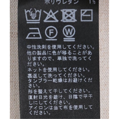 random rib ビスチェ （グレー）｜詳細画像