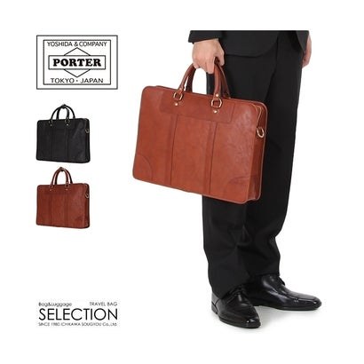 ポーター PORTER ポーター ヘリテージ 2WAYブリーフケース 231ー03229 吉田カバン ビジネスバッグ メンズ ブランド レザー 本革 2WAY A4 PORTER （キャメル【40】）｜詳細画像