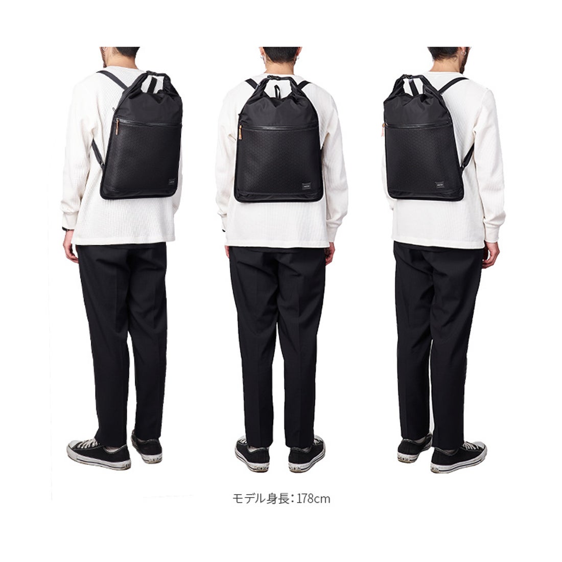 ポーター PORTER ポーター ヘキサリア 2WAYナップサック 682ー17946 