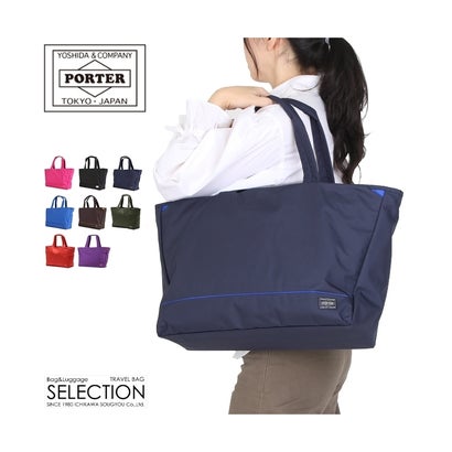 ポーター PORTER ポーター ポーターガール ムース トートバッグ(L) 751 