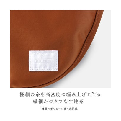 ポーター PORTER ポーター リフト ショルダーバッグ 822ー07411 吉田カバン メンズ レディース ブランド 斜めがけ かっこいい PORTER （ネイビー【50】）｜詳細画像