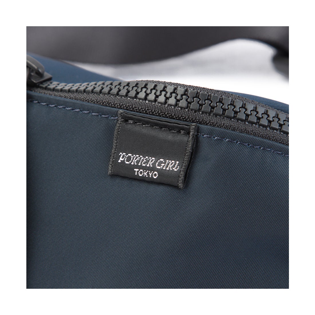ポーター PORTER ポーター ポーターガール シェル ウエストバッグ 679