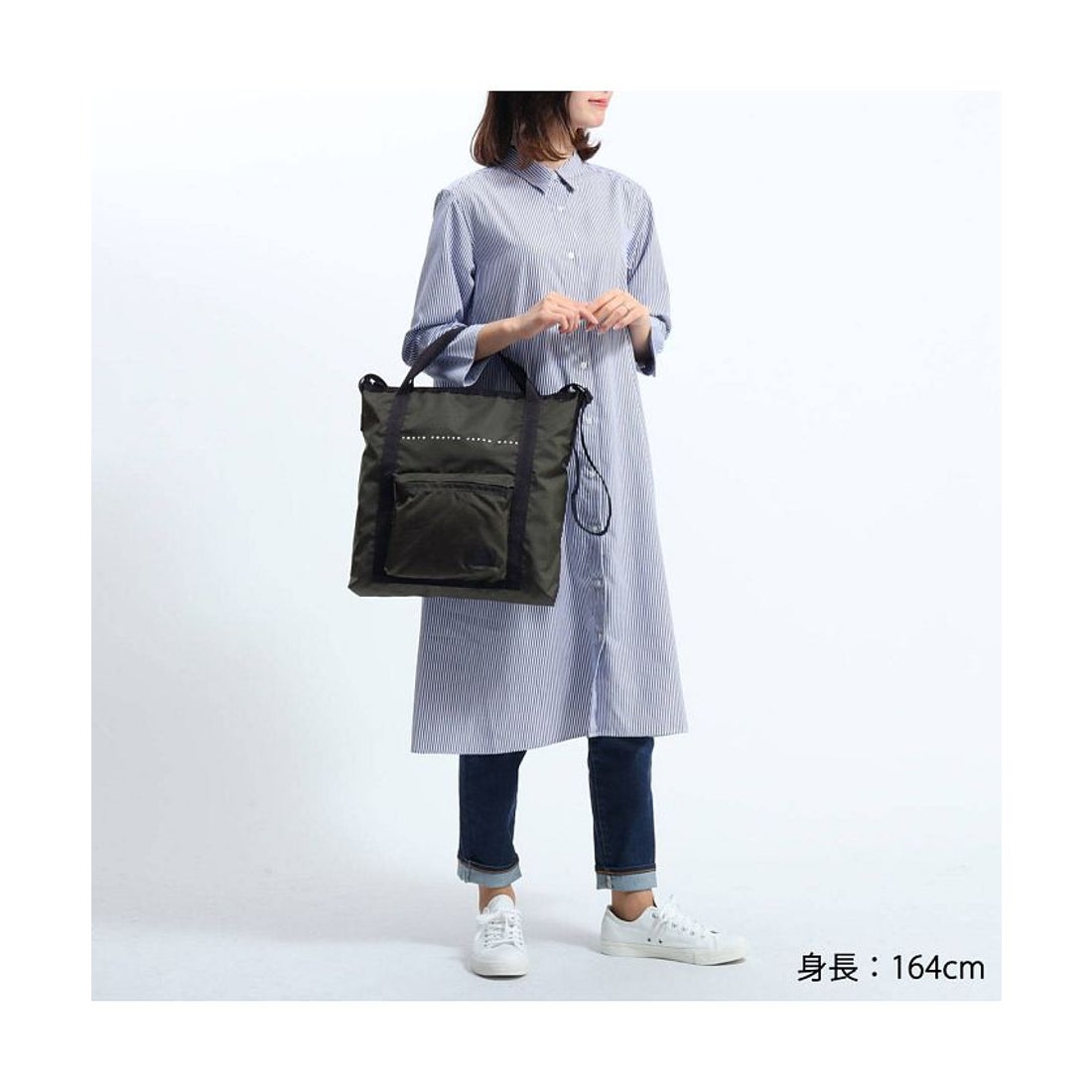 ポーター PORTER ポーター フラット 2WAYショルダーバッグ 861ー16805 