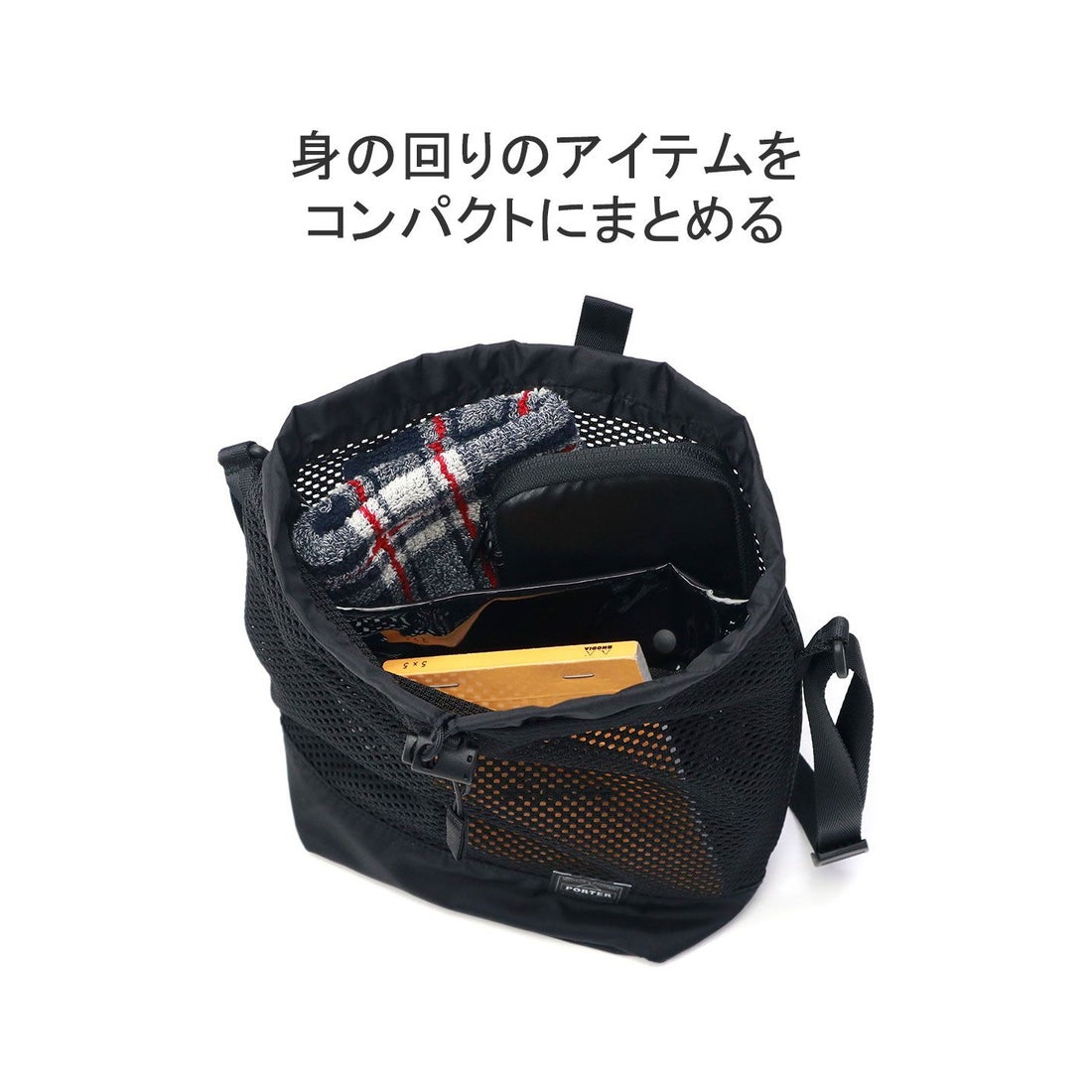 ポーター PORTER ポーター スクリーン ドローストリングバッグ 875ー