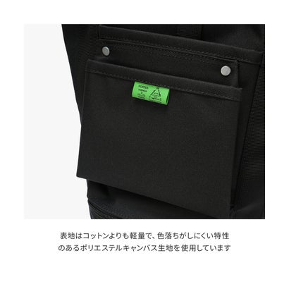 ポーター ユニオン レコードバッグ 782-08614 吉田カバン リュック メンズ レディース スクエア ボックス型 大容量 A4 PORTER （ブラック【10】）｜詳細画像