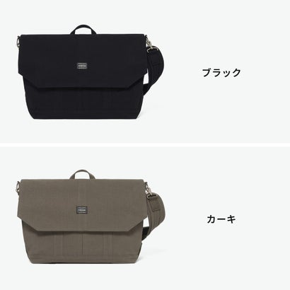 ポーター PORTER エア ダック メッセンジャーバッグ 506-19026 AIR DUCK MESSENGER BAG メンズ レディース ショルダーバッグ 大きめ A4 B4 PC 大人 ブランド 通勤 キャンバス （ブラック）｜詳細画像