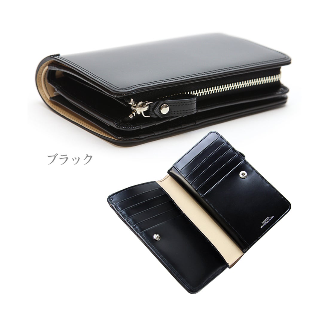 ポーター PORTER ポーター カウンター ウォレット 037ー02979 吉田