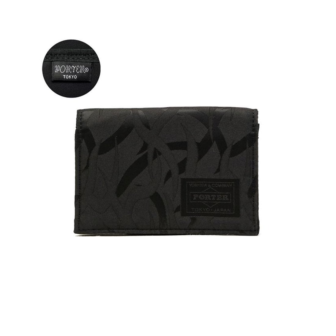 ポーター PORTER カードケース 名刺入れ ブラック ポーター PORTER