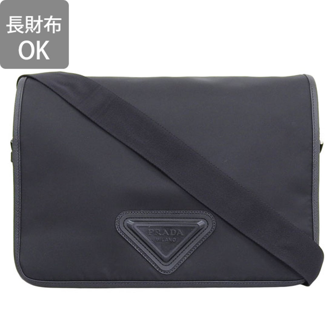 プラダ PRADA バッグ （ブラック） -ファッション通販 FASHION WALKER