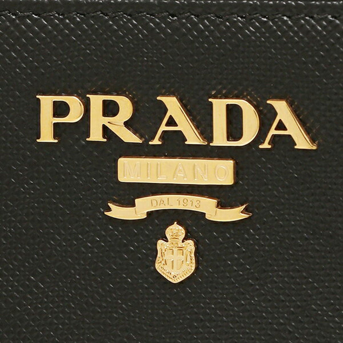 プラダ PRADA カードケース フラグメントケース サフィアーノマルチ