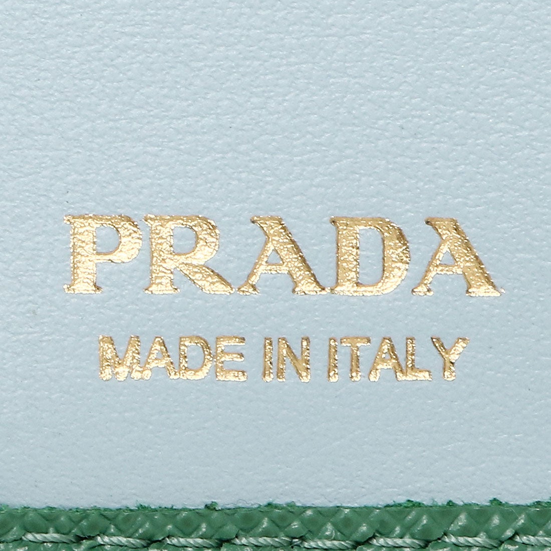 プラダ PRADA 二つ折り財布 サフィアーノ トライアングルロゴ グリーン