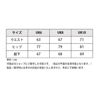 フィレット 4WAYストレッチ キュロット フルグリップ レディース （アンスラサイト）｜詳細画像