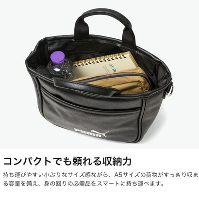 トートバッグ メンズ レディース ミニ ファスナー付き カジュアル 斜めがけ 大人 斜め掛け 肩掛け 手持ち 合皮 小さめ 軽量 A5 6L VINTAGE MINI TOTE BAG J20451 （オフホワイト）｜詳細画像