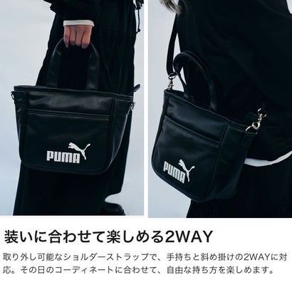 トートバッグ メンズ レディース ミニ ファスナー付き カジュアル 斜めがけ 大人 斜め掛け 肩掛け 手持ち 合皮 小さめ 軽量 A5 6L VINTAGE MINI TOTE BAG J20451 （オフホワイト）｜詳細画像