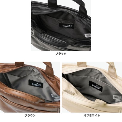 トートバッグ メンズ レディース ミニ ファスナー付き カジュアル 斜めがけ 大人 斜め掛け 肩掛け 手持ち 合皮 小さめ 軽量 A5 6L VINTAGE MINI TOTE BAG J20451 （ブラック）｜詳細画像