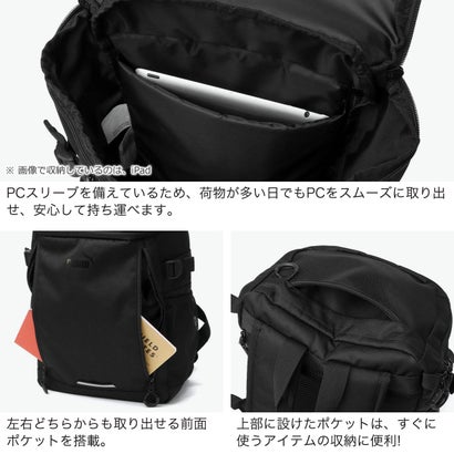 リュック メンズ レディース 通学 通勤 ブランド 軽量 撥水 旅行 13インチ PC収納 スポーティ カジュアル ファスナー シンプル 大人 学生 デイパック バックパック トレジャー J20528 （ブラック）｜詳細画像