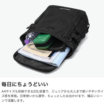 リュック メンズ レディース 通学 通勤 ブランド 軽量 撥水 旅行 13インチ PC収納 スポーティ カジュアル ファスナー シンプル 大人 学生 デイパック バックパック トレジャー J20528 （ホワイト）｜詳細画像