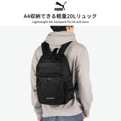 リュック メンズ レディース 通学 通勤 ブランド 軽量 撥水 旅行 13インチ PC収納 スポーティ カジュアル ファスナー シンプル 大人 学生 デイパック バックパック トレジャー J20527 （オーロラ）｜詳細画像