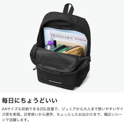 リュック メンズ レディース 通学 通勤 ブランド 軽量 撥水 旅行 13インチ PC収納 スポーティ カジュアル ファスナー シンプル 大人 学生 デイパック バックパック トレジャー J20527 （オーロラ）｜詳細画像