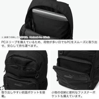 リュック メンズ レディース 通学 通勤 ブランド 軽量 撥水 旅行 13インチ PC収納 スポーティ カジュアル ファスナー シンプル 大人 学生 デイパック バックパック トレジャー J20527 （オーロラ）｜詳細画像