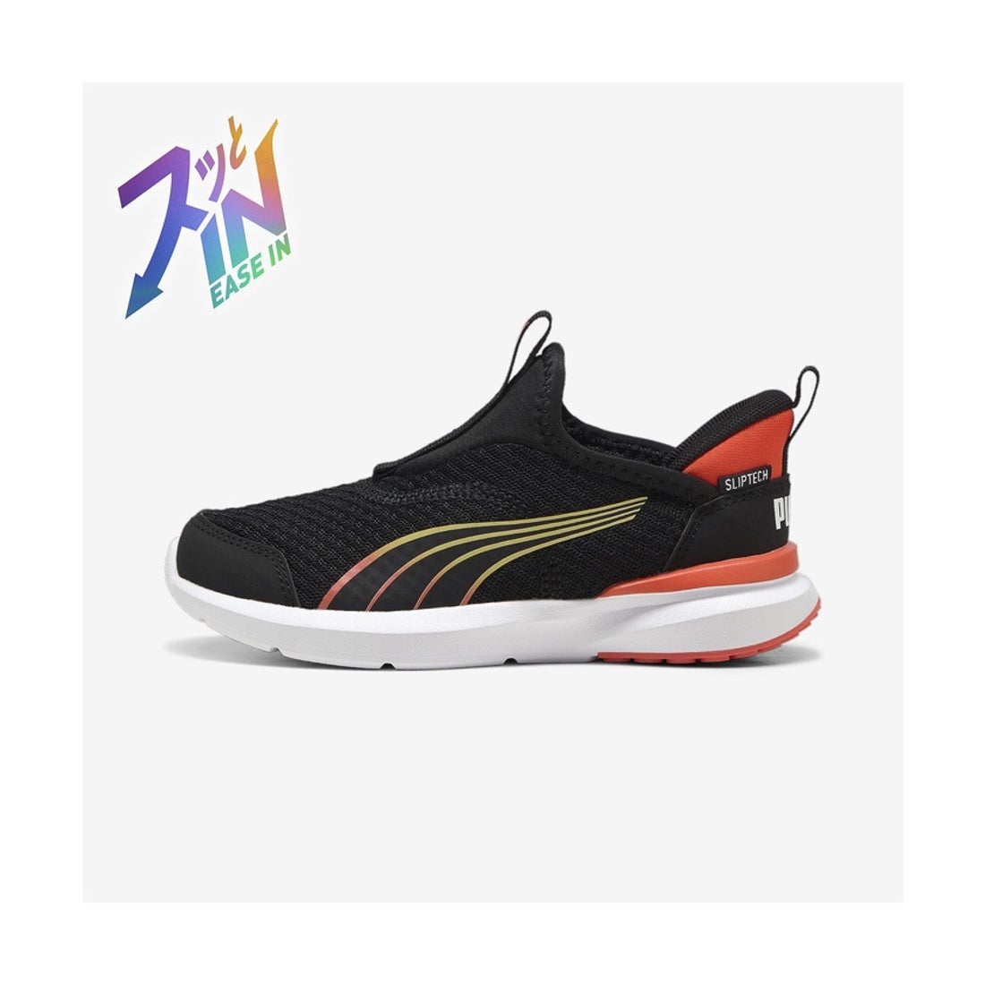 PUMA（プーマ）プーマ/キッズ/クルーズ PROFOAM EASE IN AC+PS （PUMA BLACK-REDMAZING）