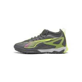 /キッズ/ウルトラ 5 マッチ TT + MID JR （MATTE AGED SILVER-YELLOW ALE）