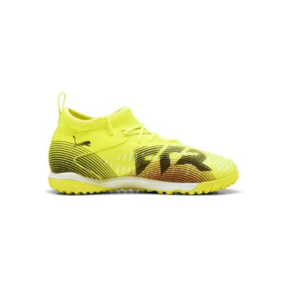 プーマ/キッズ/フューチャー 8 マッチ TT + MID JR （YELLOW ALERT-PUMA BLACK-SUN）｜詳細画像