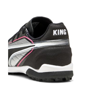 プーマ/キッズ/キング マッチ TT+MID JR （PUMA SILVER-PUMA BLACK-SUN S）｜詳細画像