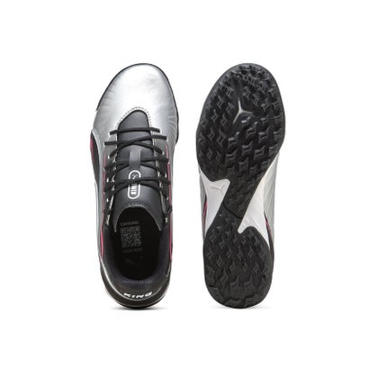 プーマ/キッズ/キング マッチ TT+MID JR （PUMA SILVER-PUMA BLACK-SUN S）｜詳細画像
