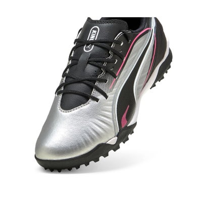 プーマ/キッズ/キング マッチ TT+MID JR （PUMA SILVER-PUMA BLACK-SUN S）｜詳細画像