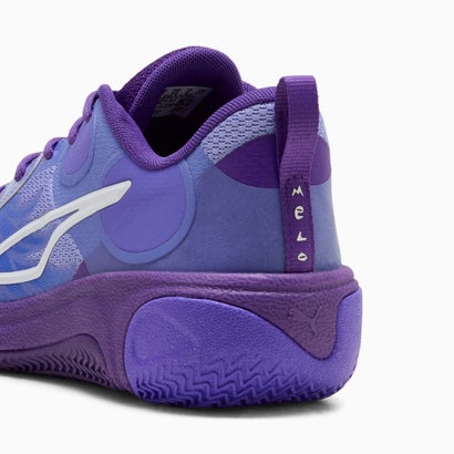 プーマ PUMA MB ワールド.01（MB WORLD.01） （INTENSE LAVENDER-DARK AMETHY）｜詳細画像