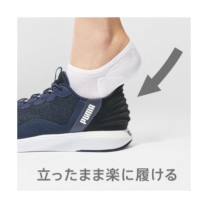 プーマ/SOFTRIDE クルーズ EASE IN （PUMA BLACK-FLAT DARK GRAY-SH）｜詳細画像