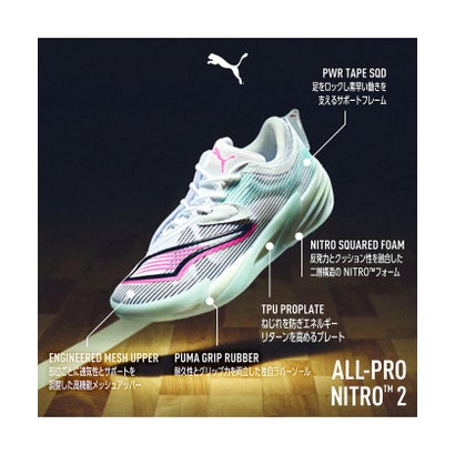 プーマ/ALL-PRO NITRO 2 （PUMA WHITE-MINT MELT）｜詳細画像