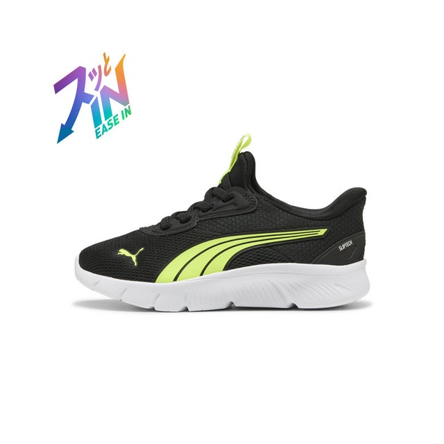 キッズ フレックスフォーカス イーズイン PS スニーカー 17-21cm Flexfocus SLIPTECH? PS （Lime Squeeze-Black-White）