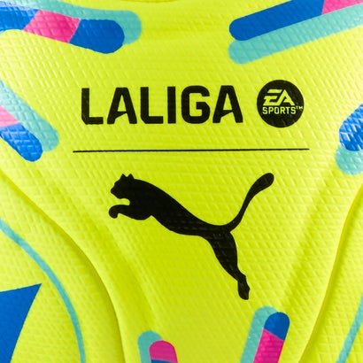 プーマ ステラ ニトロ アルティメット ラリーガ Hi-Viz  5号球 (FIFA Quality Pro) (イエロー)｜詳細画像