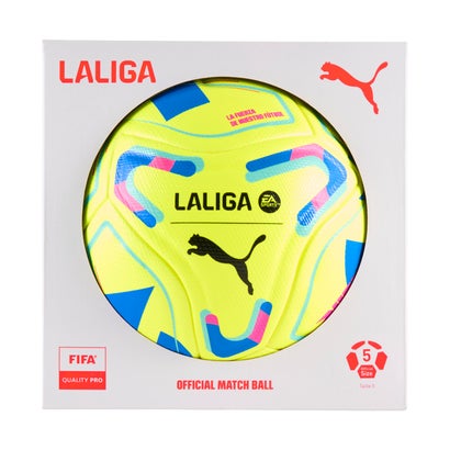 プーマ ステラ ニトロ アルティメット ラリーガ Hi-Viz  5号球 (FIFA Quality Pro) (イエロー)｜詳細画像