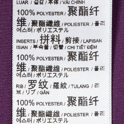 マンチェスターシティ 26/27 トレーニング ジャージ(パープル)｜詳細画像