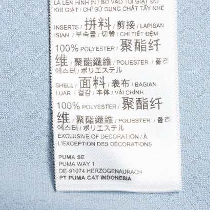 プーマ INDIVIFINAL 1/4 ZIP TOP(ブルーグレー)｜詳細画像