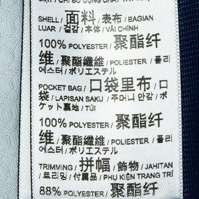 マンチェスターシティ 26/27 トレーニング 1/4 ジップトップ&トレーニングパンツ(ブルー×ネイビー)｜詳細画像