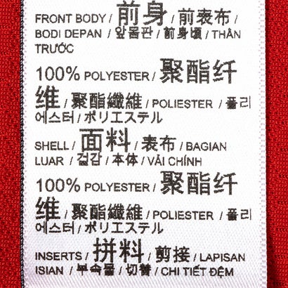 ACミラン 26/27 トレーニング 1/4 ジップトップ&トレーニングパンツ(レッド×ブラック)｜詳細画像
