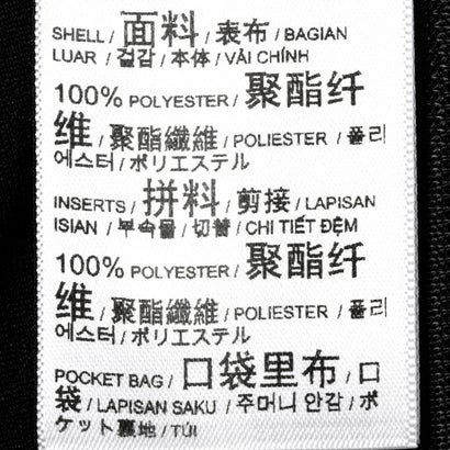 ACミラン 26/27 トレーニング 1/4 ジップトップ&トレーニングパンツ(レッド×ブラック)｜詳細画像