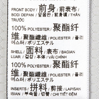ACミラン 26/27 トレーニング 1/4 ジップトップ&トレーニングパンツ(ライトグレー×グリーン)｜詳細画像